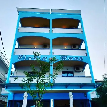 Pieria Mare Hotel