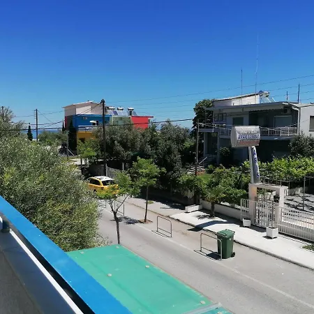Pieria Mare